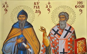 Cyril and Methodius Icon
